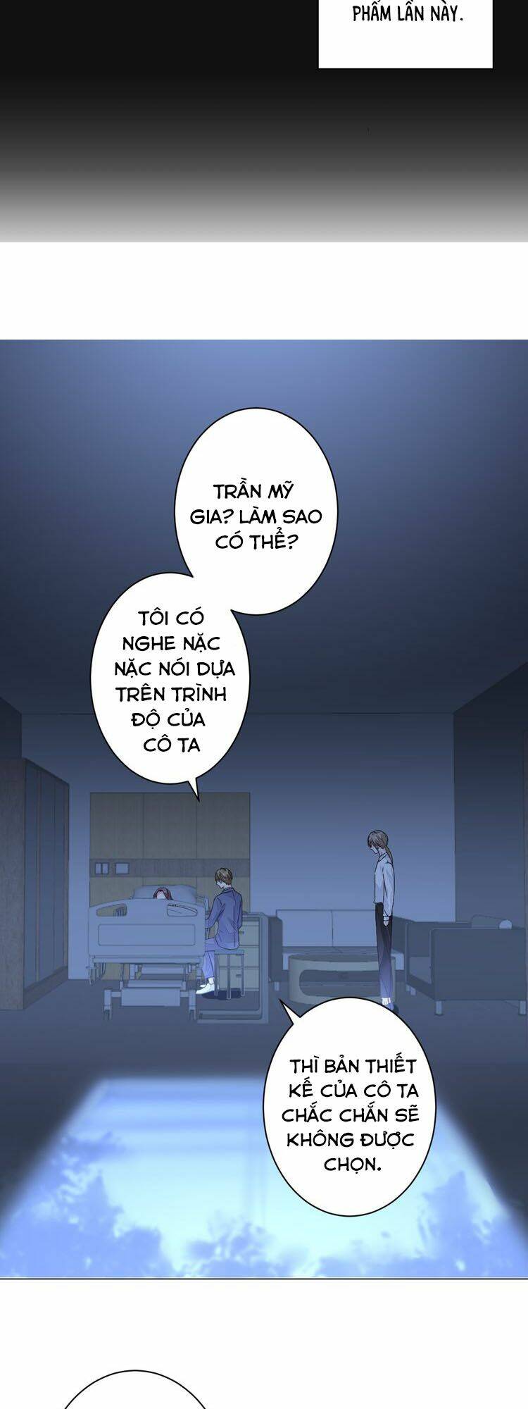 Điều Ước Sủng Ái Bất Bình Đẳng: Chapter 25