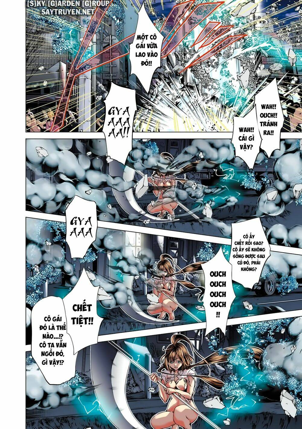 Minimum: Chapter 52