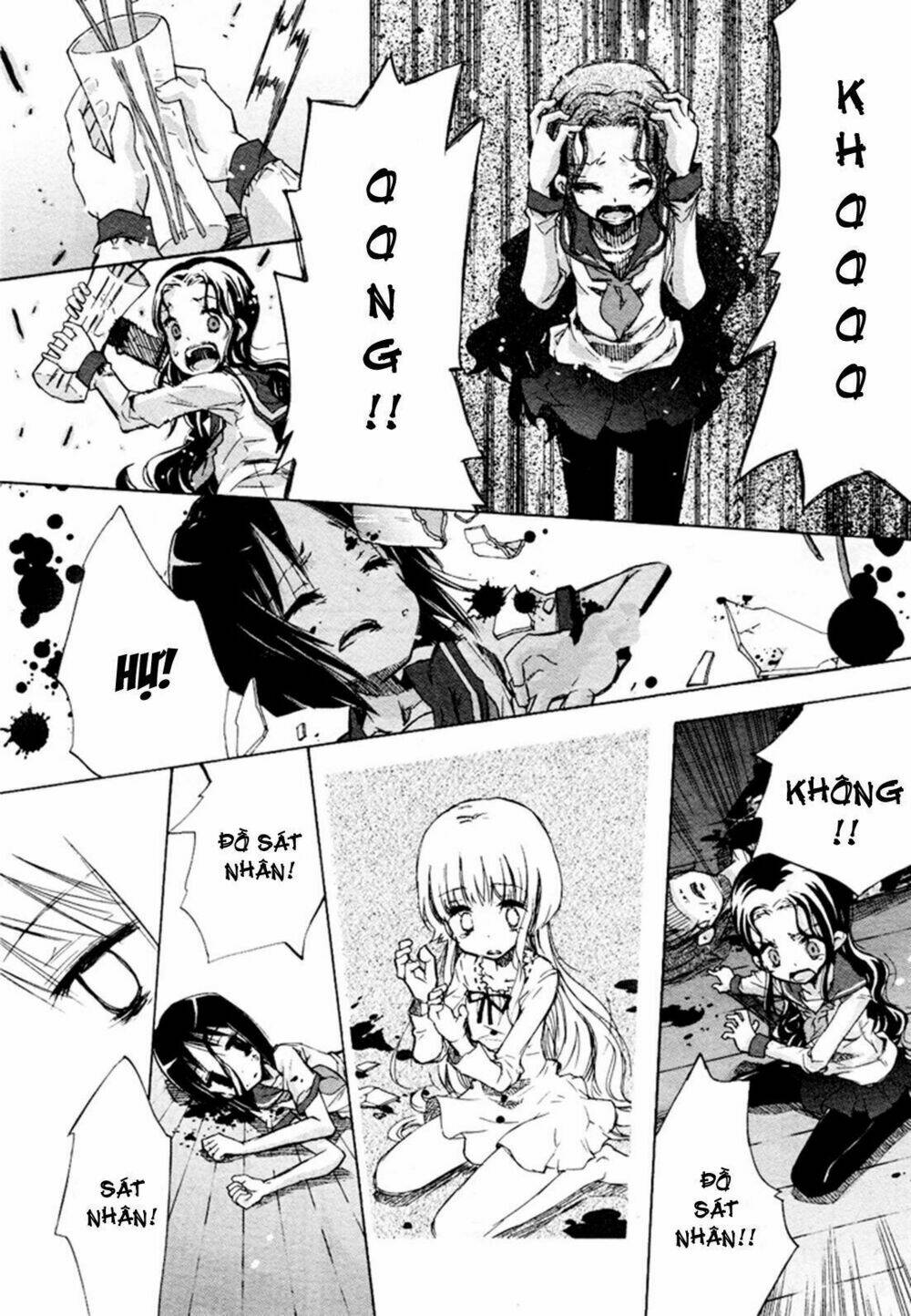 Giấc Mộng Của Minamo: Chapter 1