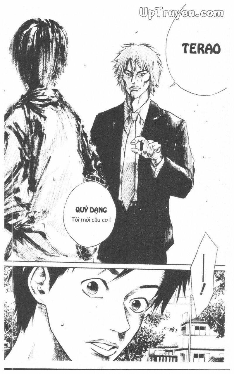 Over Drive: Chapter 7