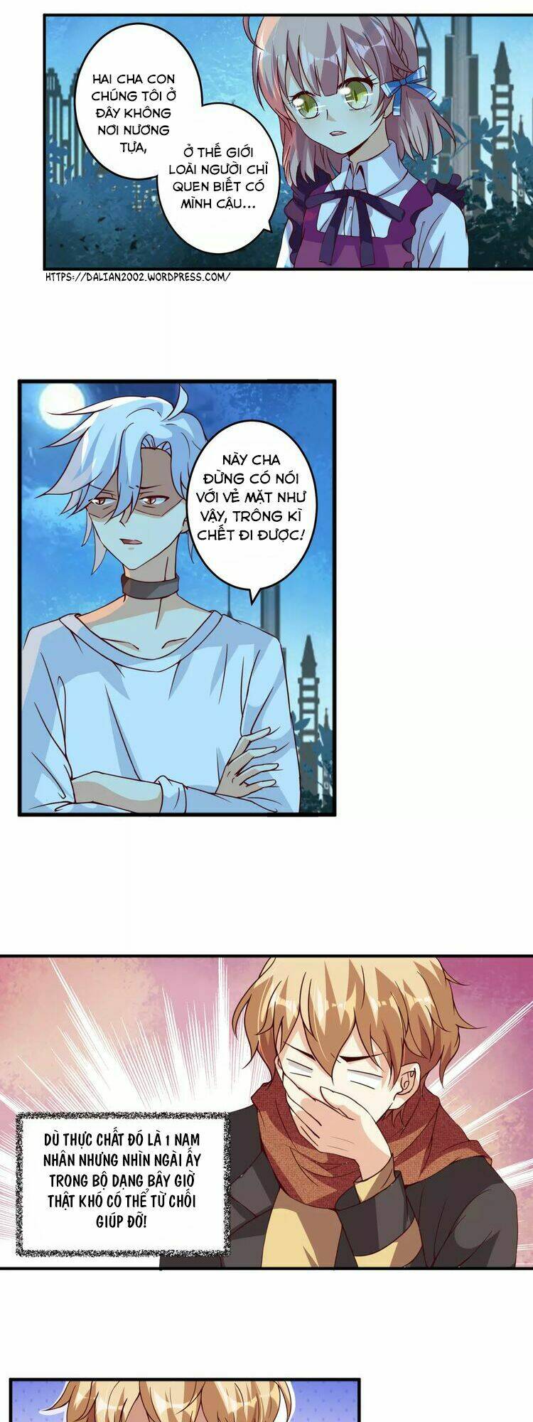 Ân Huệ Của Quỷ Vương: Chapter 3