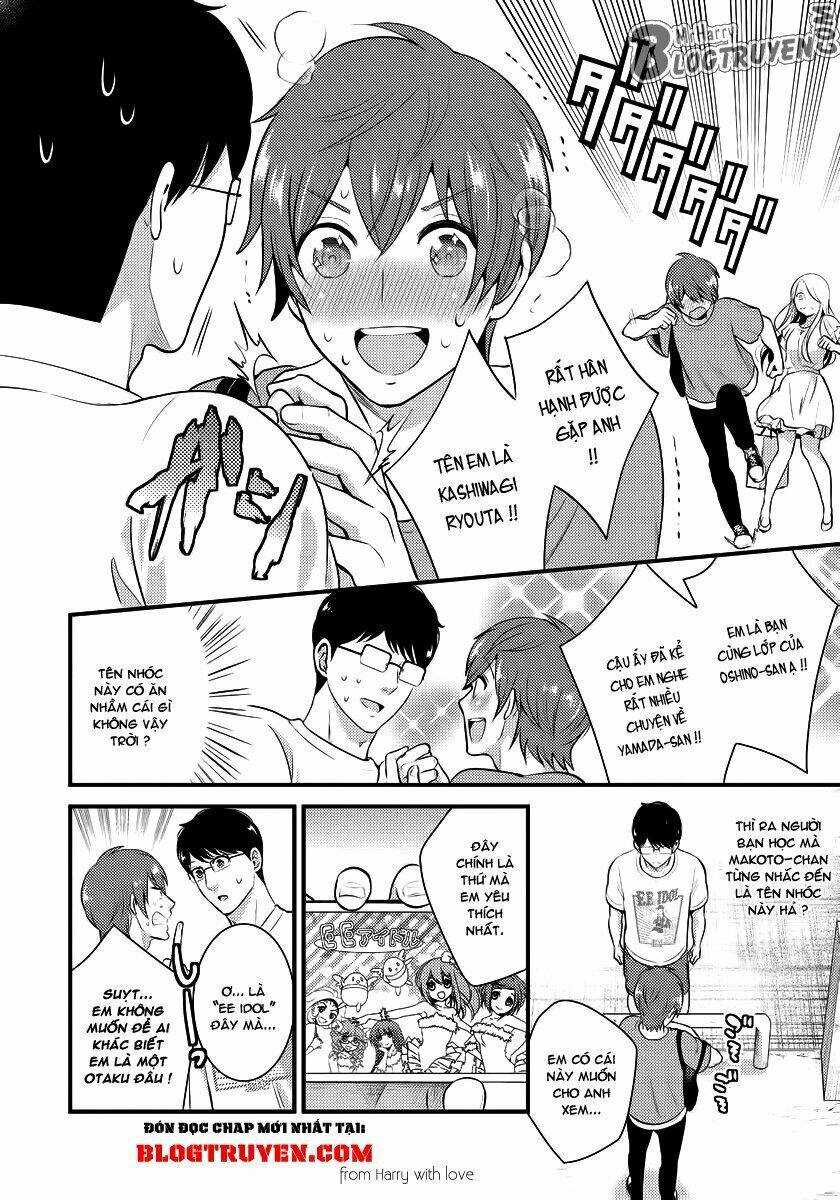 Saenai Riman To Yankee Joshi Kousei: Chapter 12