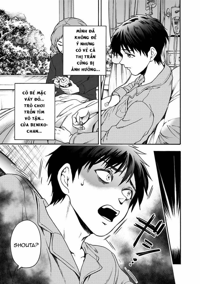 Tomogui Kyoushitsu: Chapter 39