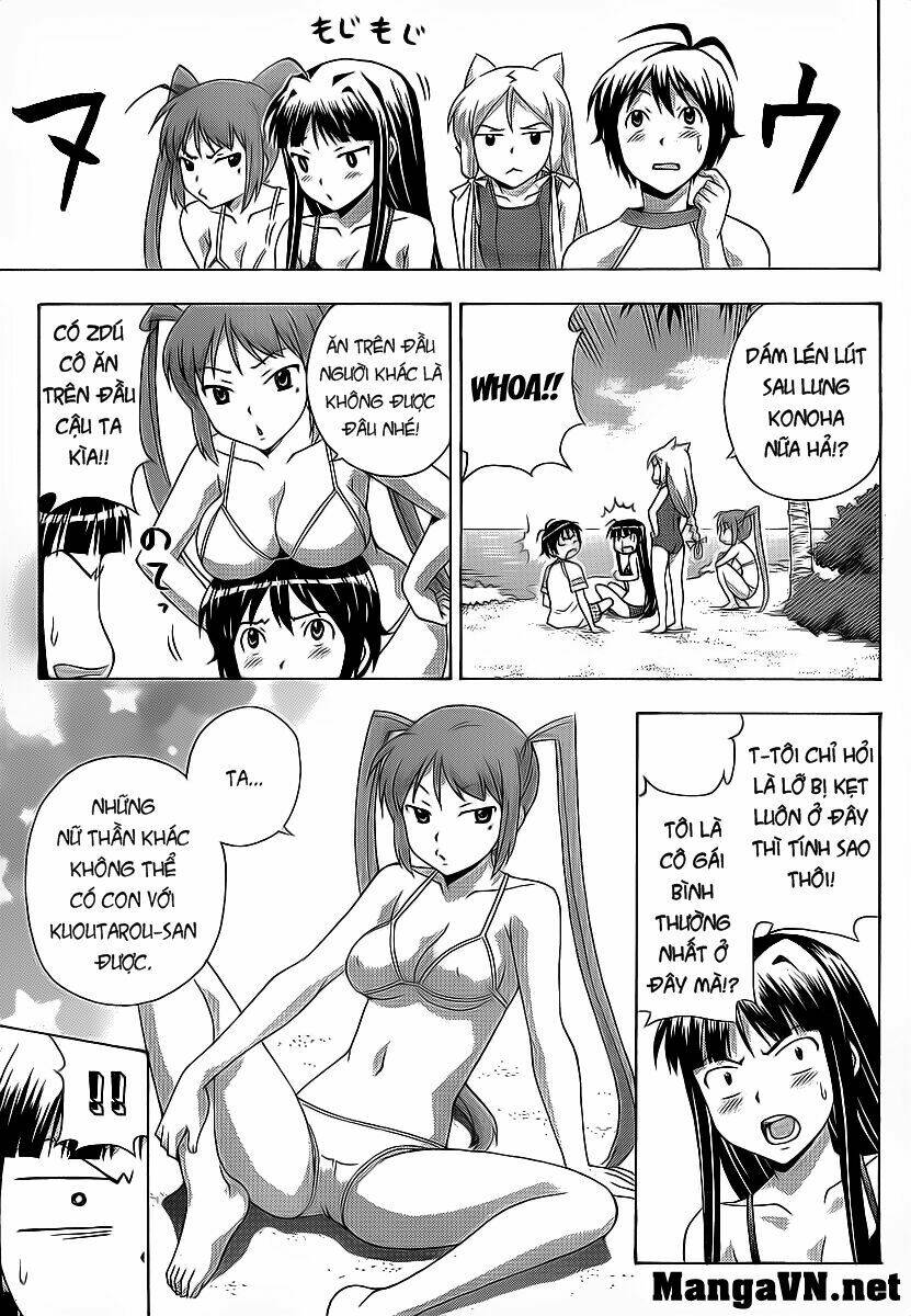 Kami Sen: Chapter 16