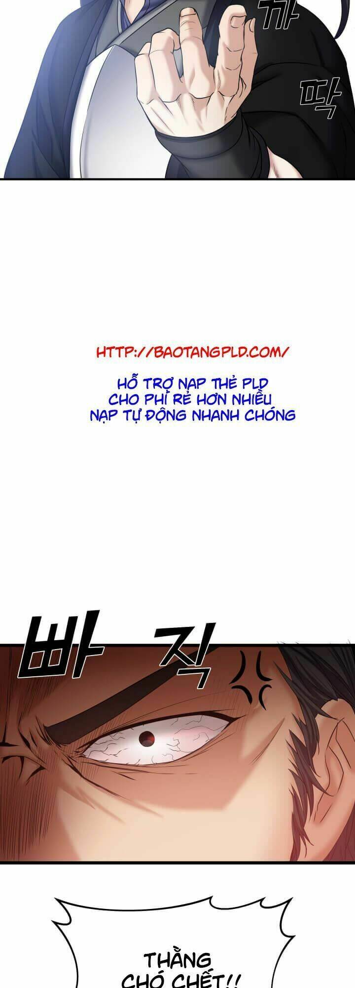 Lôi Thần Chuyển Sinh: Chapter 7