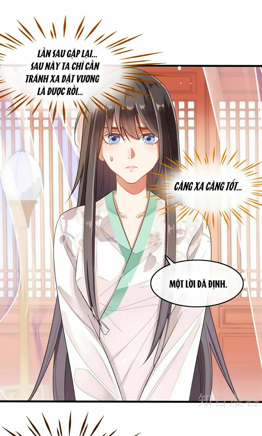 Đích Nữ Hữu Độc: Chapter 9