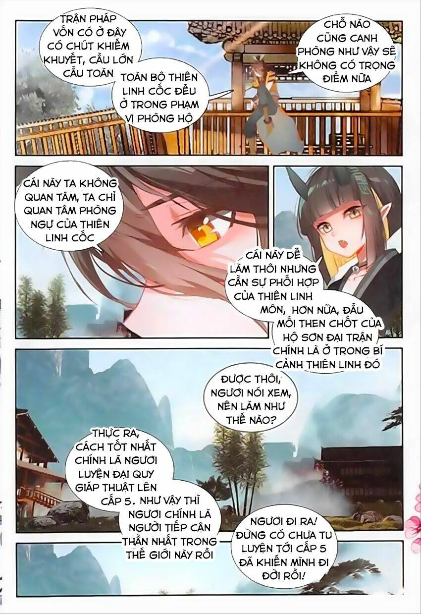Đại Khâu Giáp Sư: Chapter 86