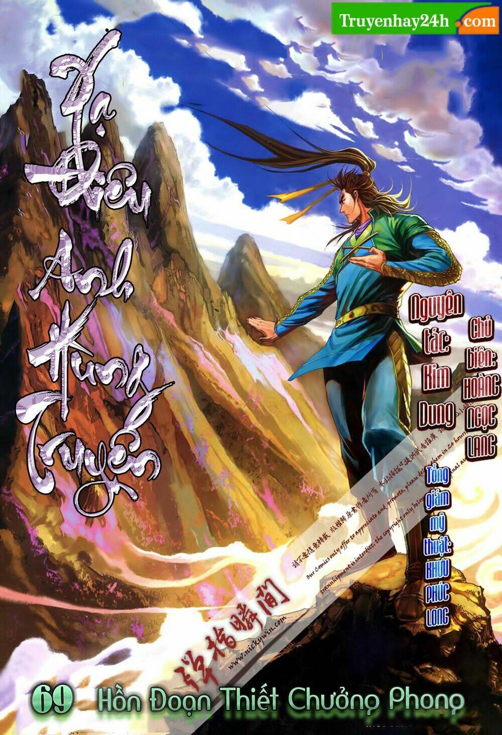 Anh Hùng Xạ Điêu: Chapter 69