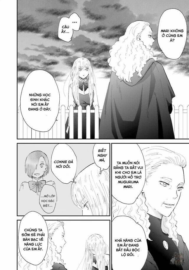 Tận Cùng Của Thế Giới Và Tình Yêu Của Phù Thủy: Chapter 3