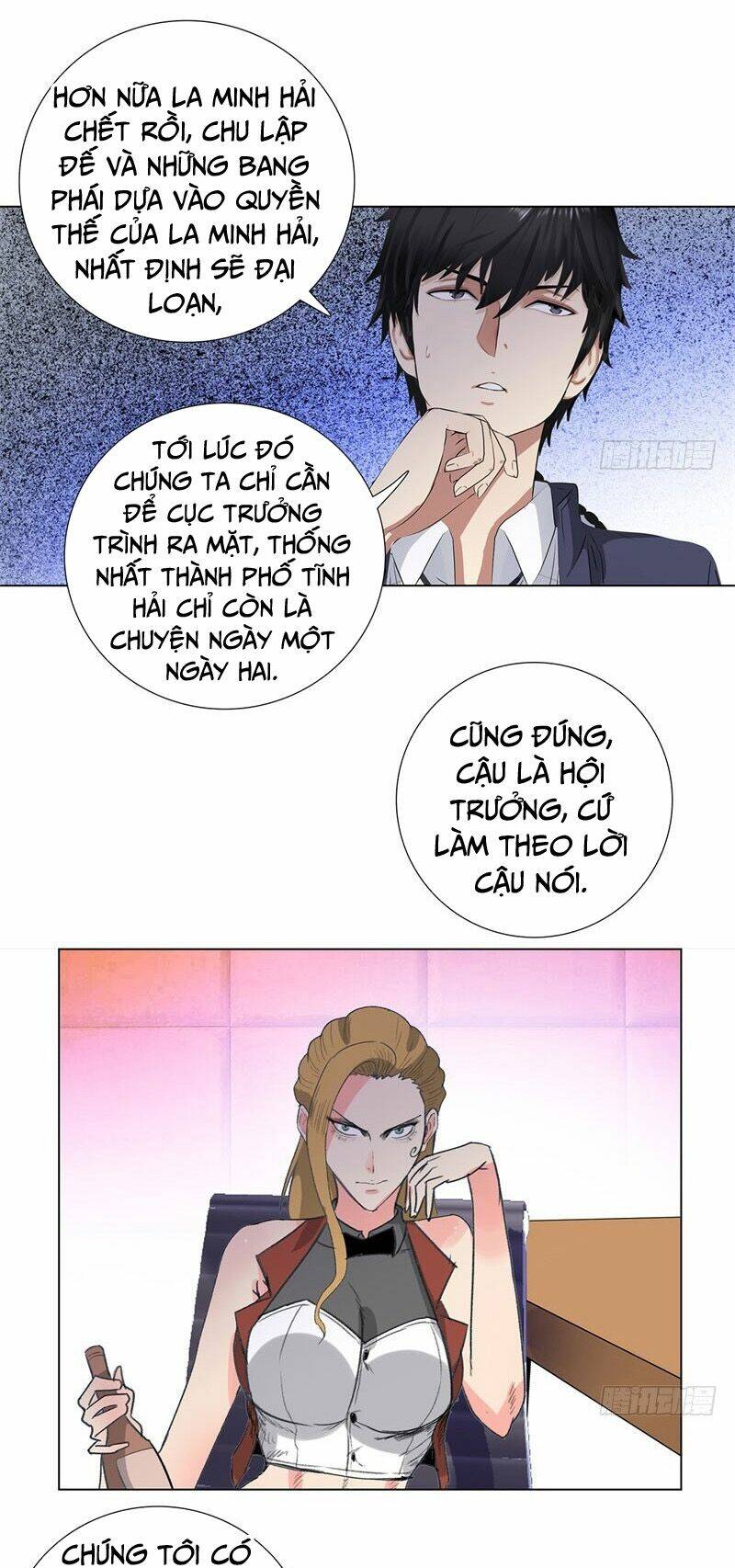 Học Viện Cao Thủ: Chapter 203