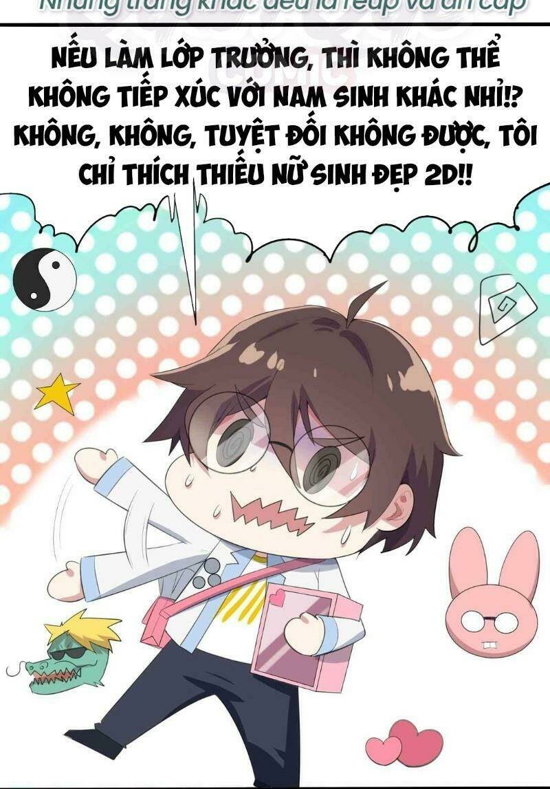 Kế Hoạch Trở Thành Phế Vật: Chapter 7