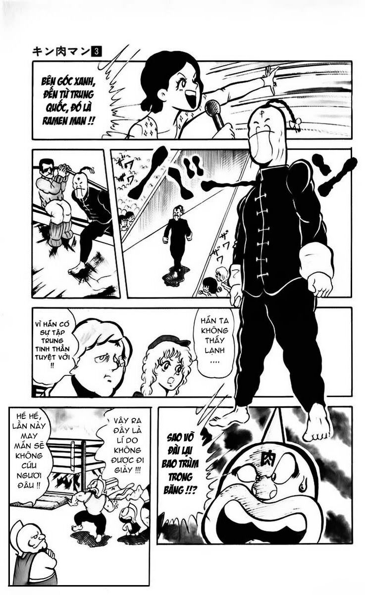Kinniku Man: Chapter 37