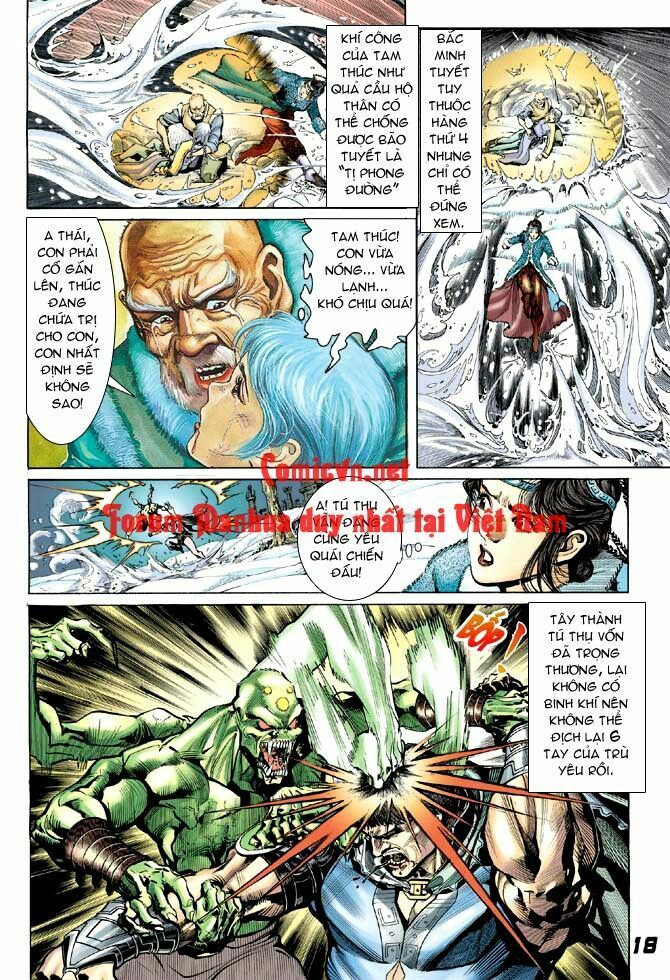 Thần Binh Huyền Kỳ I: Chapter 8
