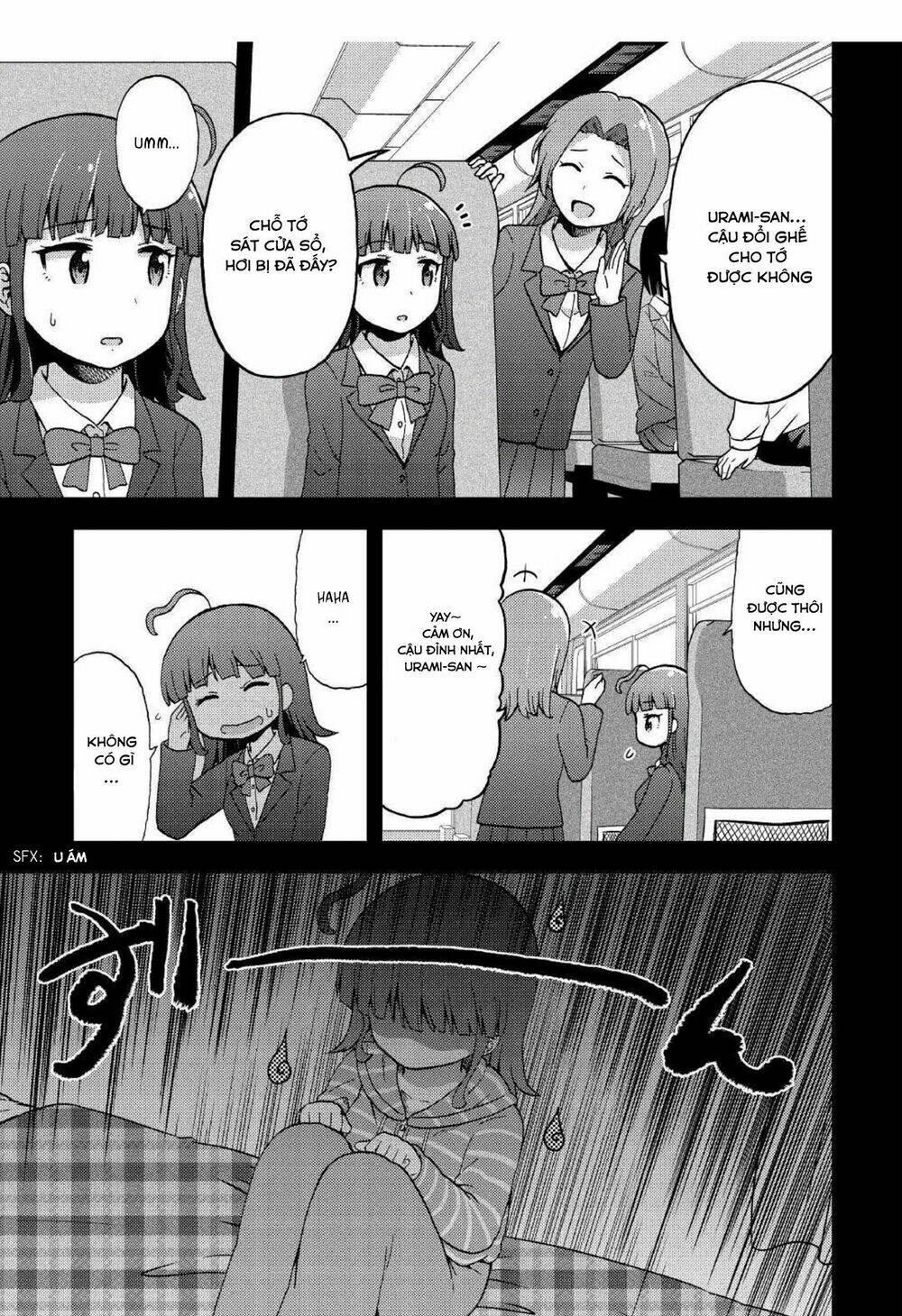 Urami-San Wa Kyou Mo Ayaui: Chapter 5