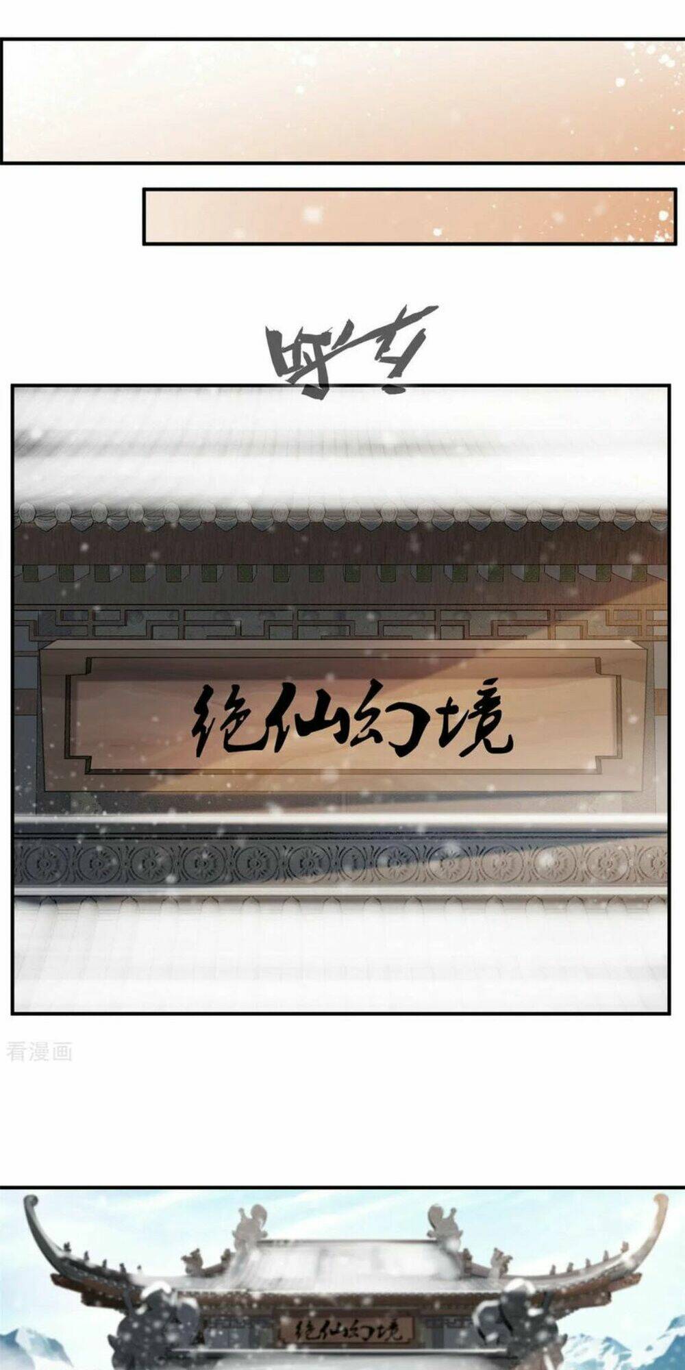 Tuyệt Thế Đế Tôn: Chapter 91