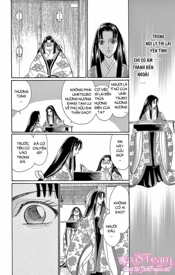 Torikae Baya: Chapter 61