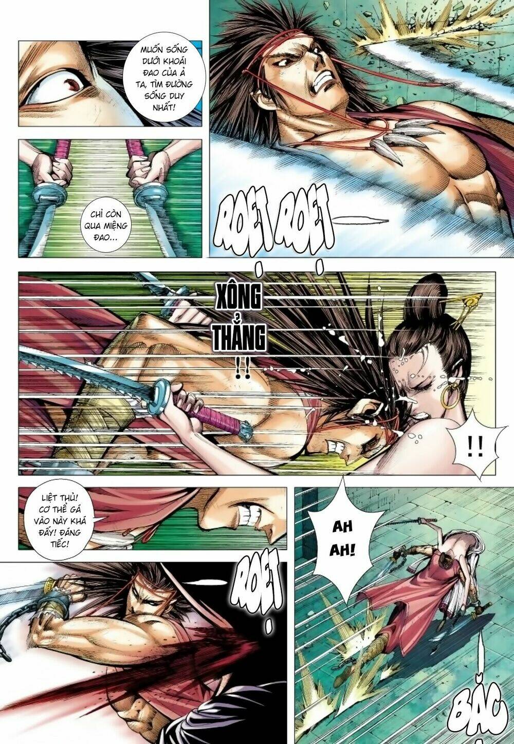 Tam Quốc Chí Dị: Chapter 13