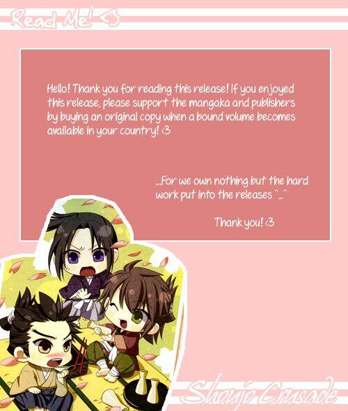 Koi ja Nai no da!: Chapter 2