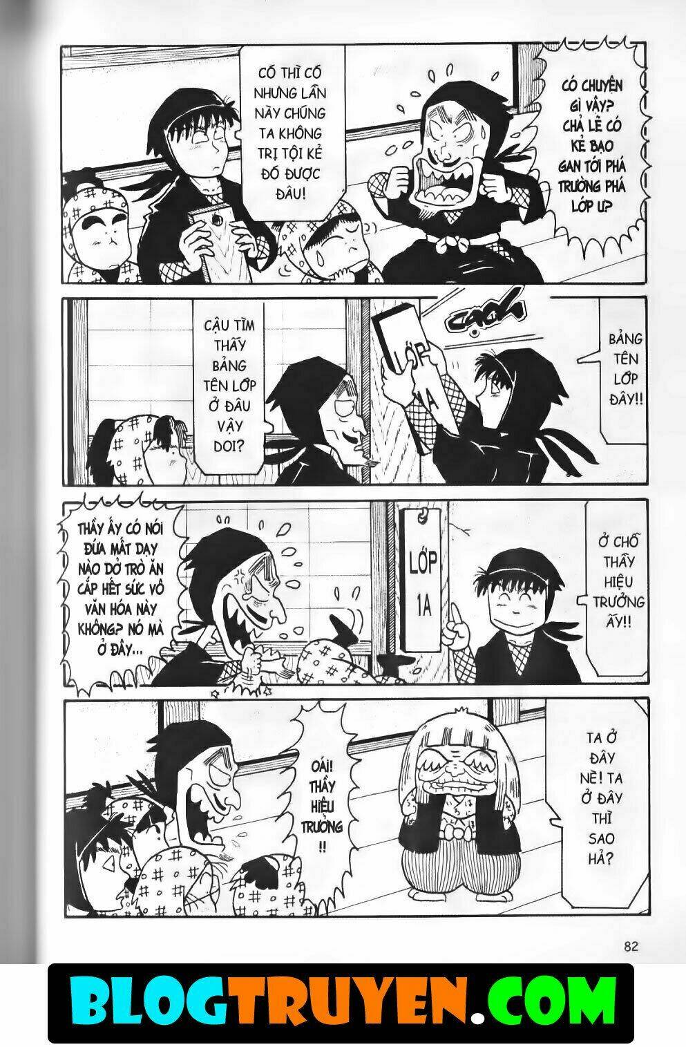 Ninja Loạn Thị Bản Đẹp: Chapter 9.3