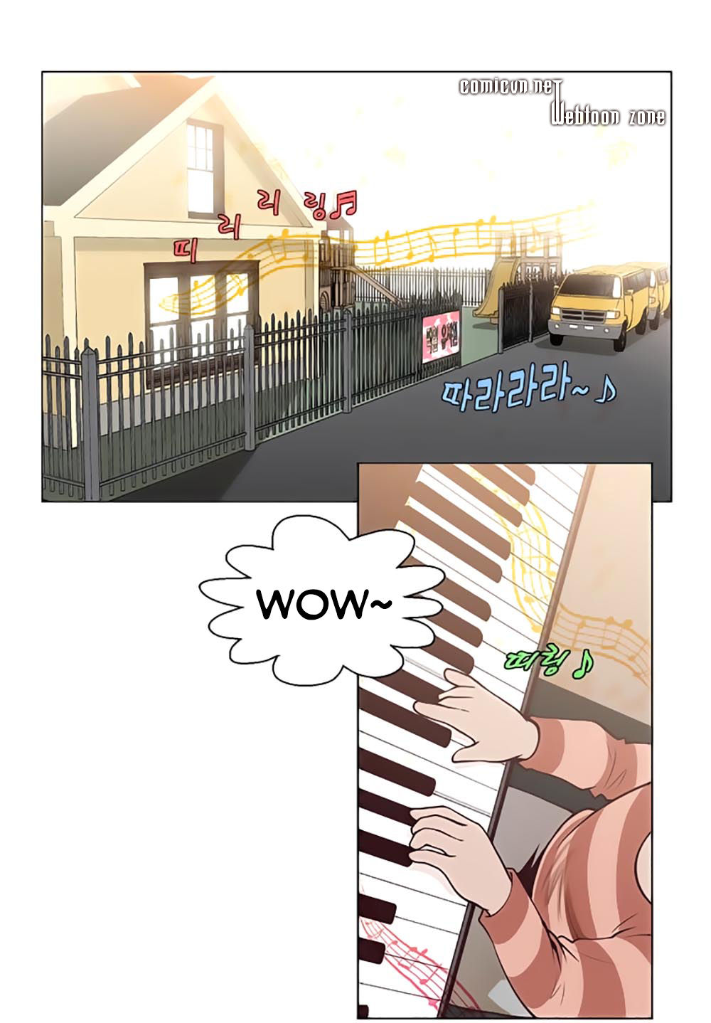 Mrs. Seonnyeo: Chapter 17