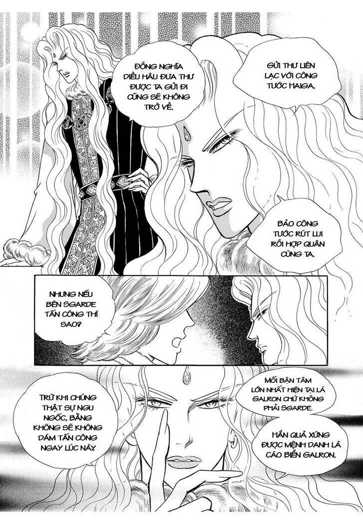 Princess Manhwa: Chapter 40