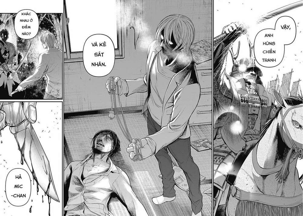 Shin Gunjou Senki: Chapter 1