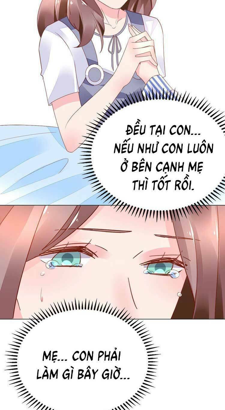 Điều Ước Sủng Ái Bất Bình Đẳng: Chapter 73.1