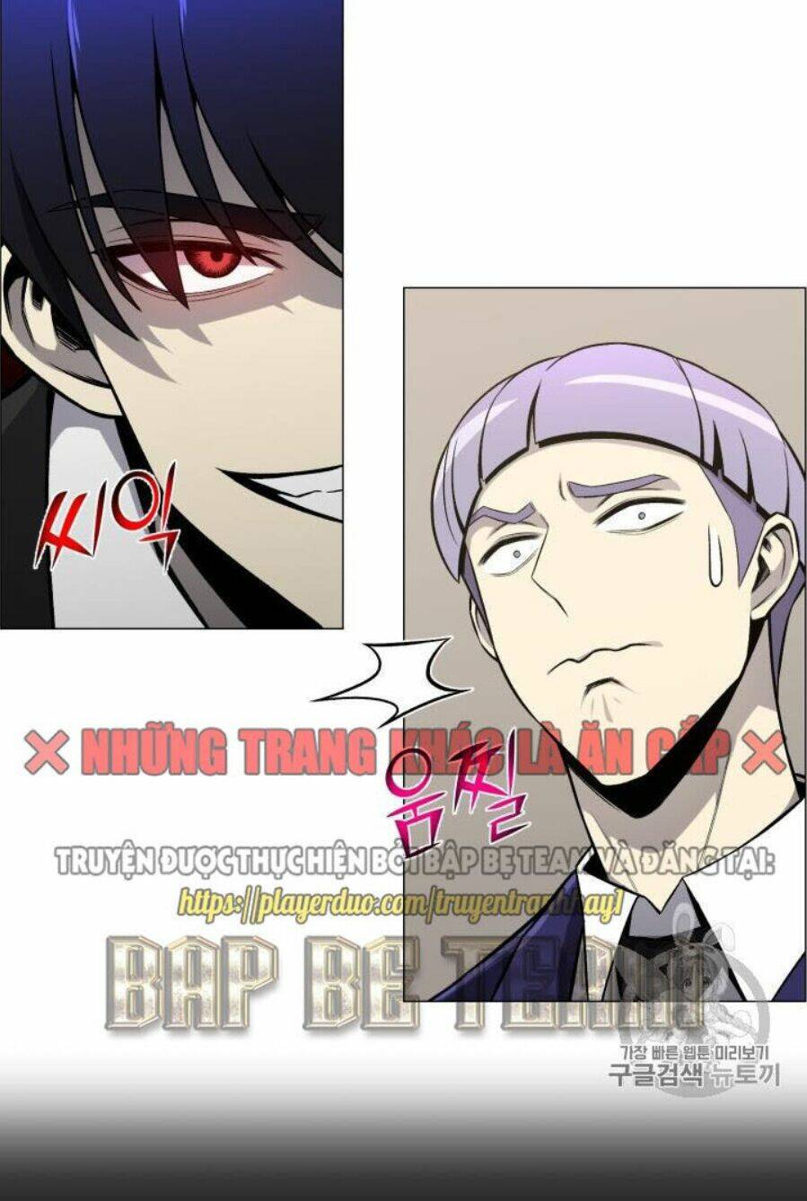 Luân Hồi Ác Nhân: Chapter 49