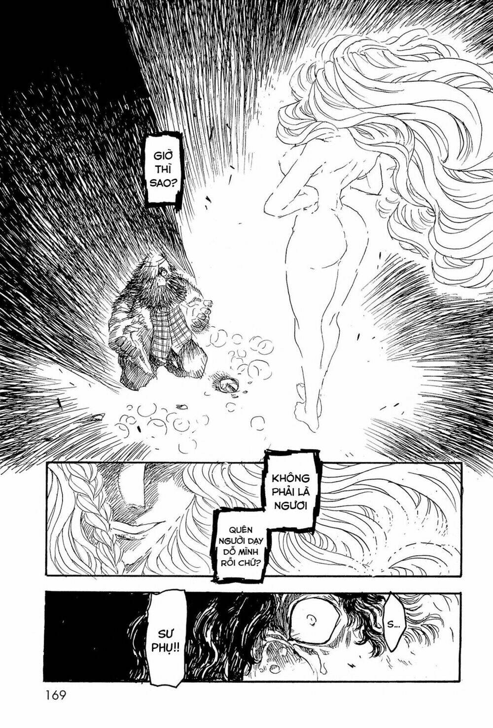 Keyman: Chapter 5