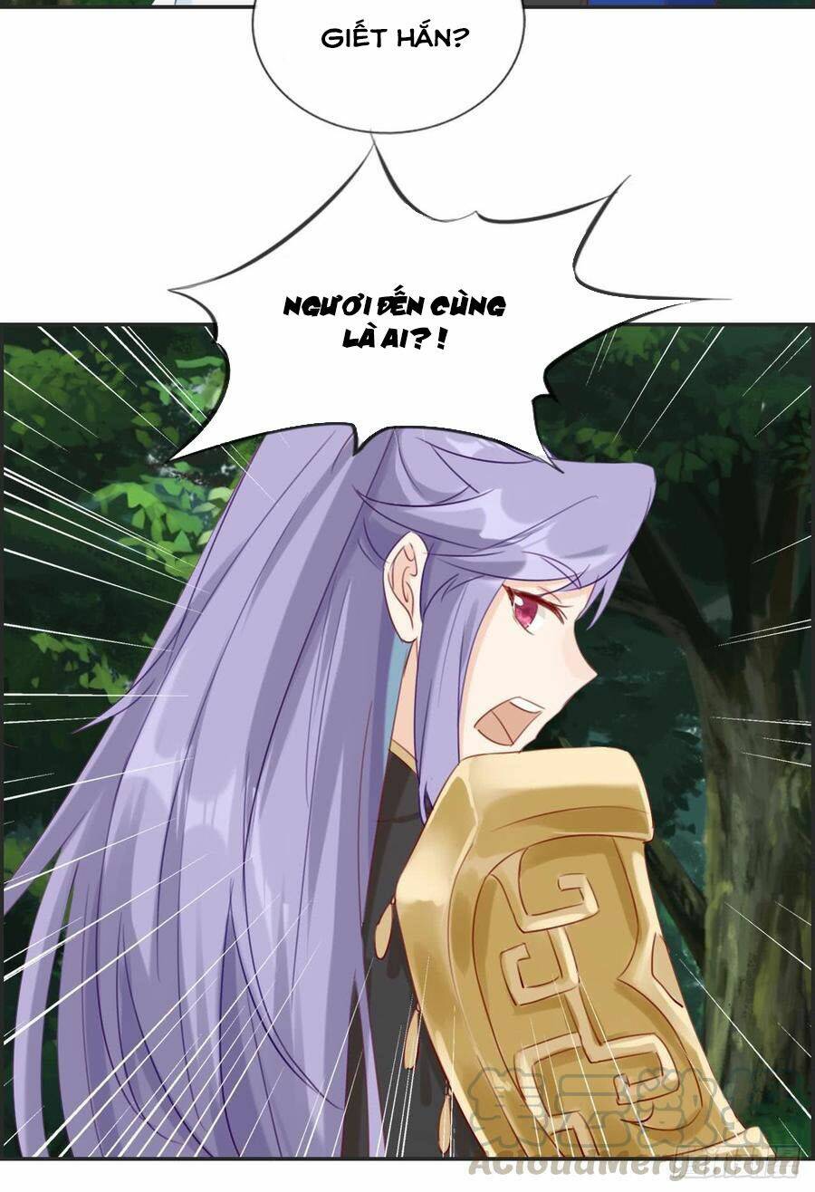 Tối Cường Hoàn Khố Hệ Thống: Chapter 20