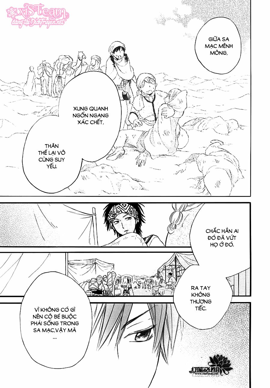 Sabaku no Harem: Chapter 32