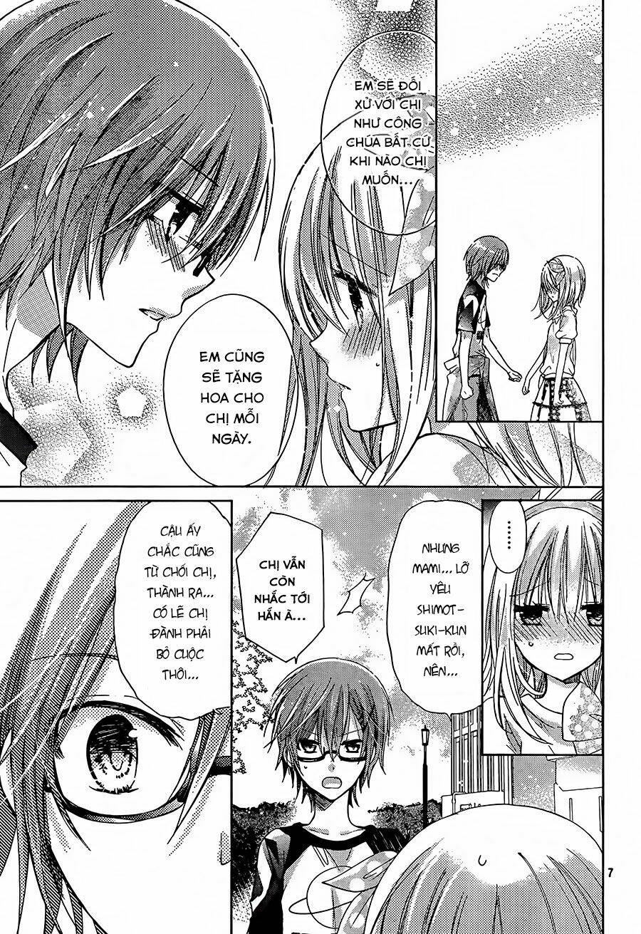 Watashi Ni Xx Shinasai!: Chapter 61