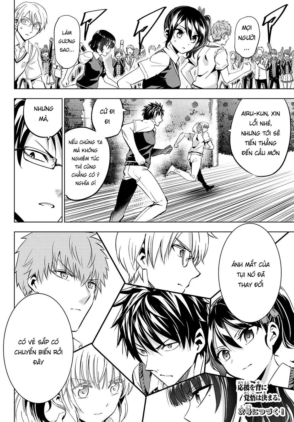 Kushuku Gakkou No Alice: Chapter 95