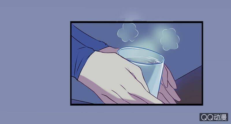 Tổng Tài Sát Vách Thỉnh Chỉ Giáo: Chapter 5