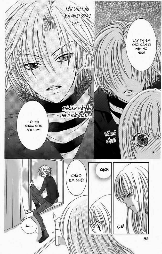 My Dear Cat: Chapter 1