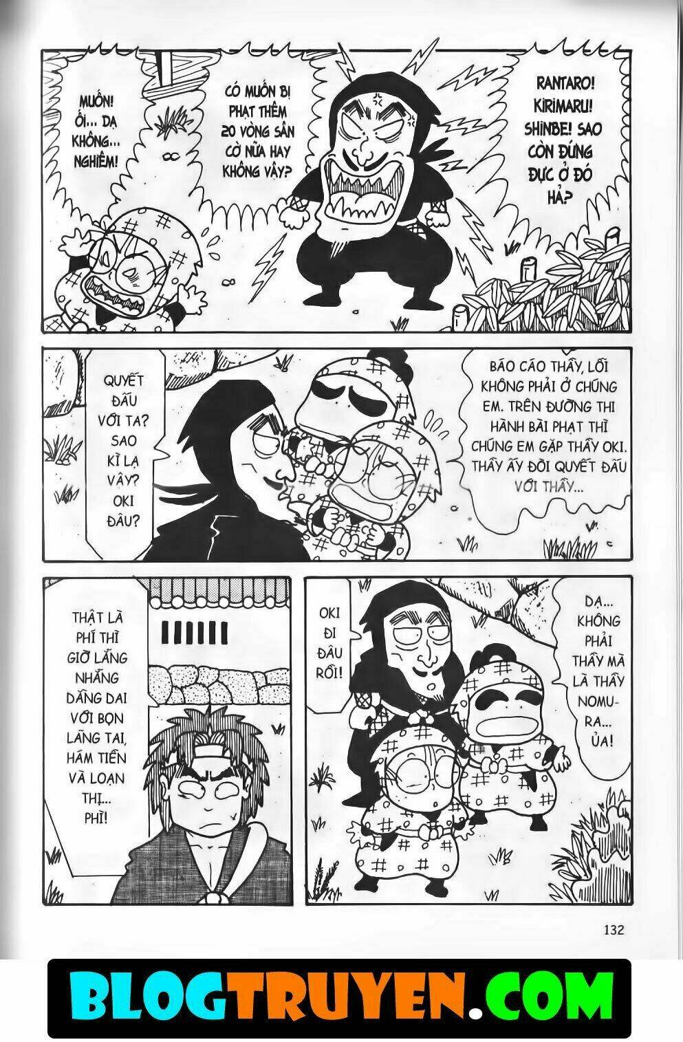 Ninja Loạn Thị Bản Đẹp: Chapter 15.5