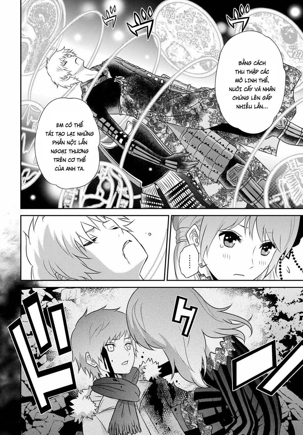 Raisekamika: Chapter 16.5