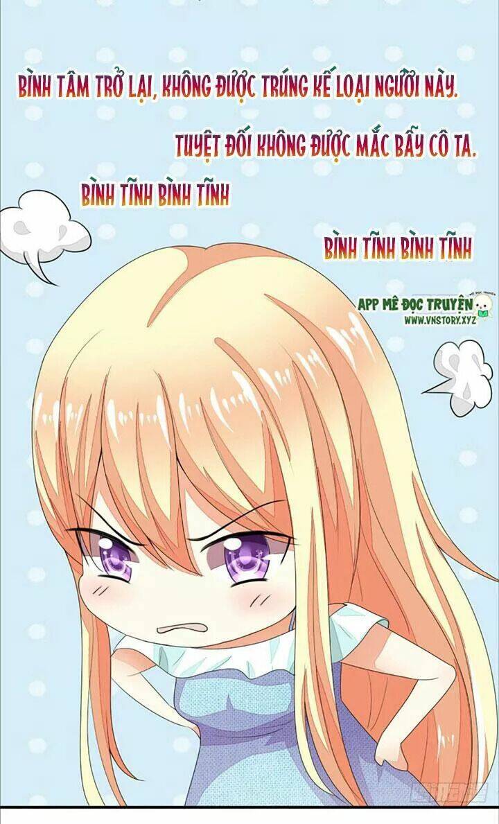 Nam Thần Ma Cà Rồng: Sủng Nhược Tiểu Lãn Thê: Chapter 86