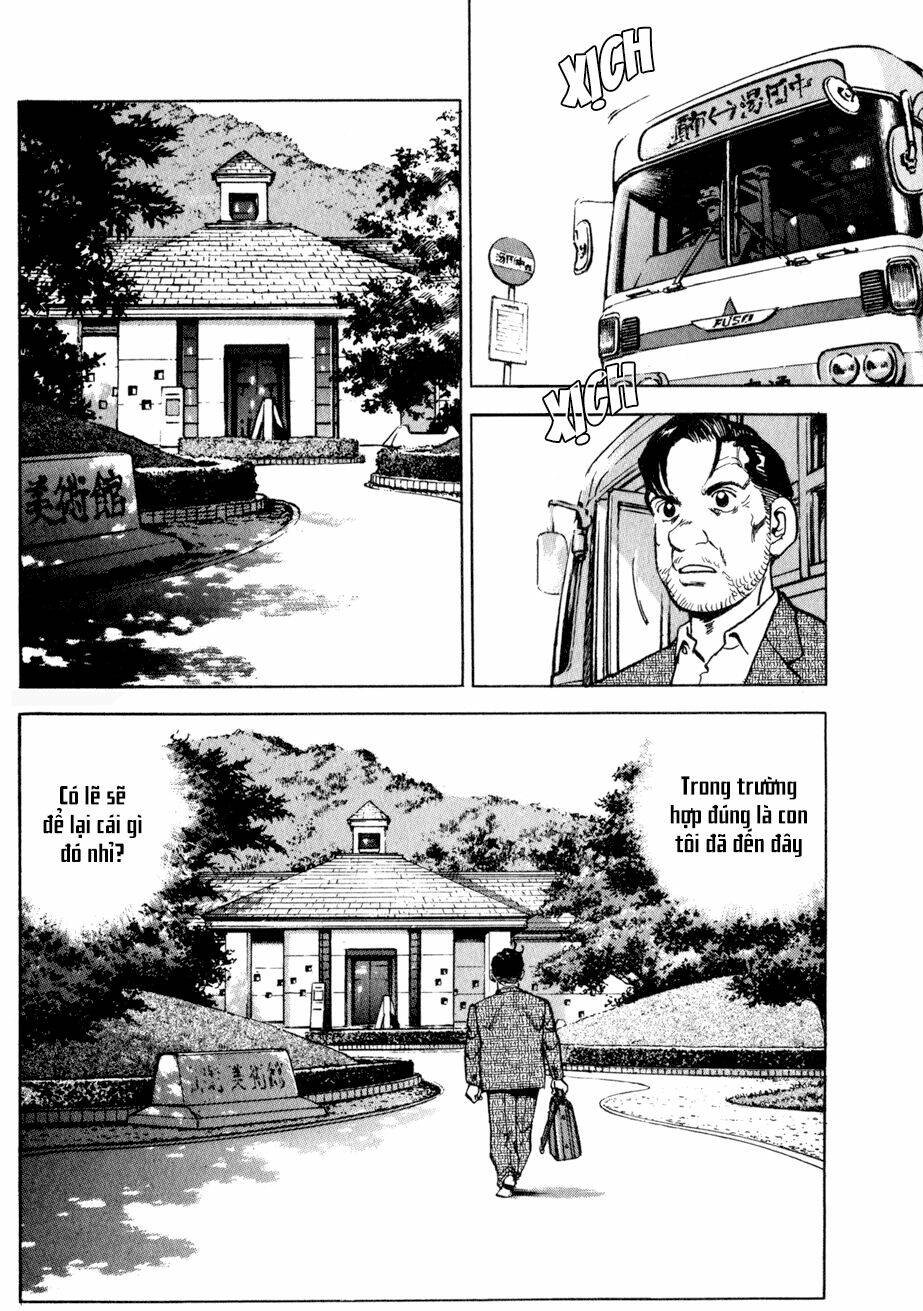 Seizon Life: Chapter 3