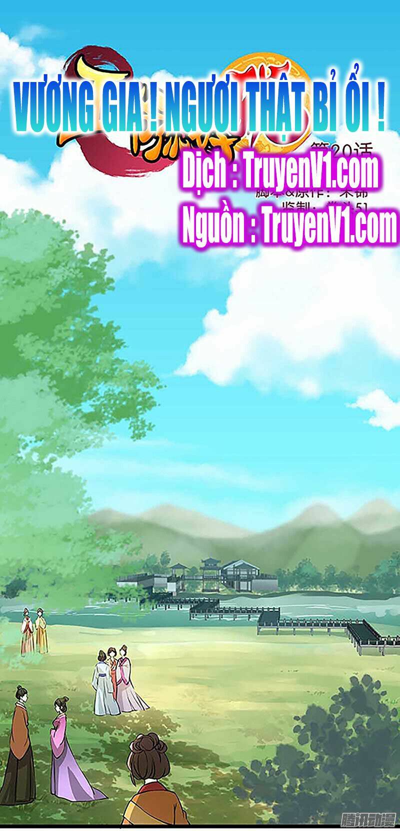 Vương Gia! Ngươi Thật Bỉ Ổi: Chapter 20