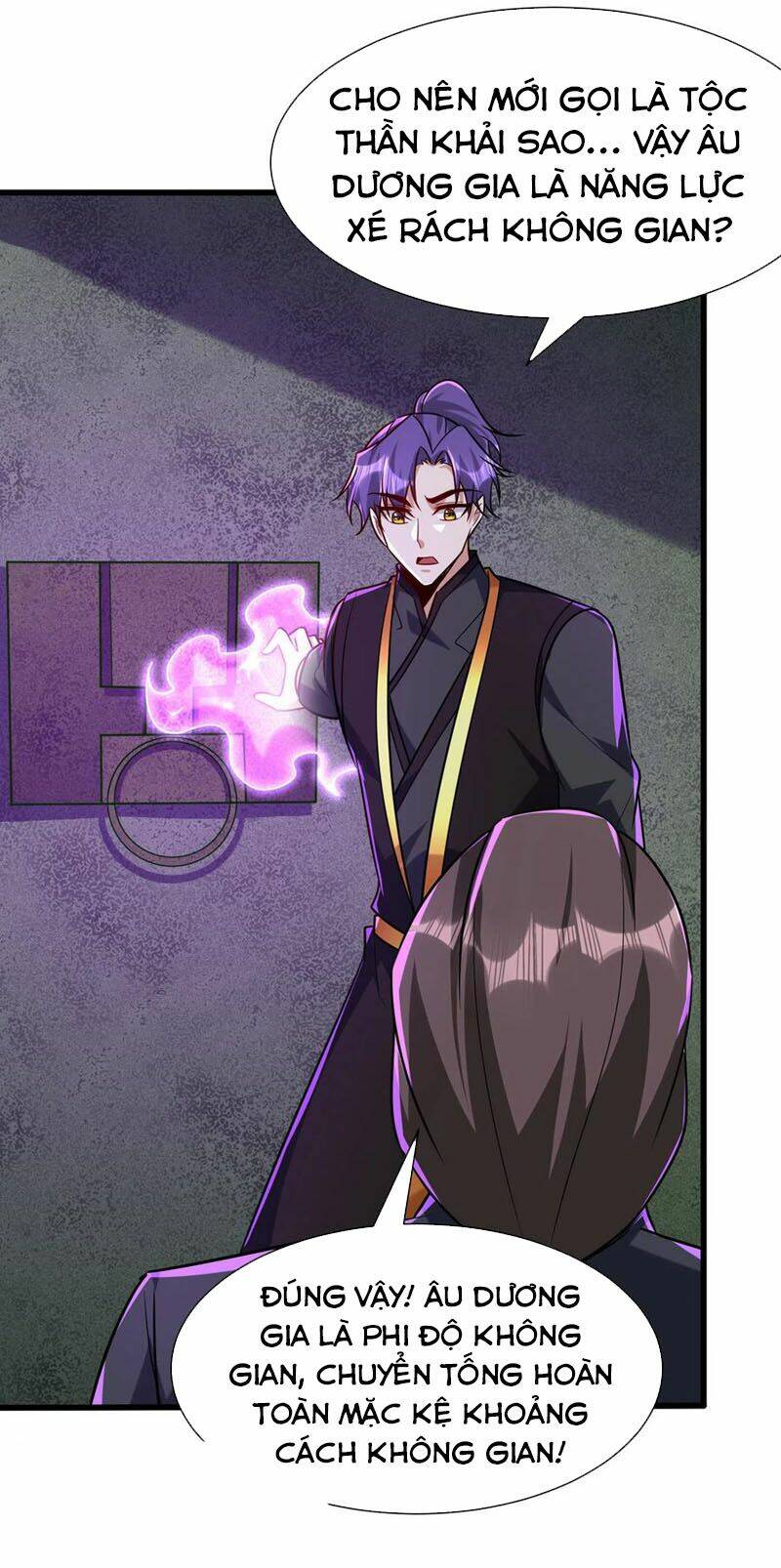 Yêu Giả Vi Vương: Chapter 244