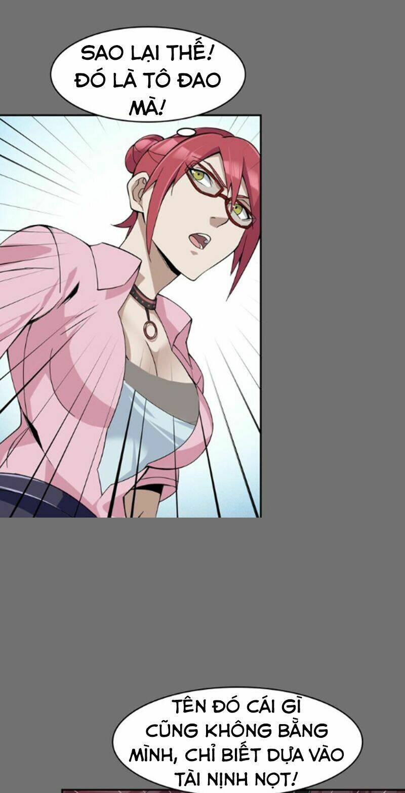 Siêu Cấp Đại Chủ Bạ: Chapter 18