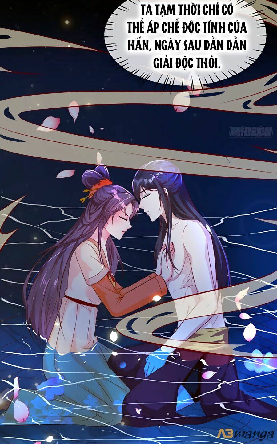 Vương Phi Là Đoá Bạch Liên Hoa: Chapter 17