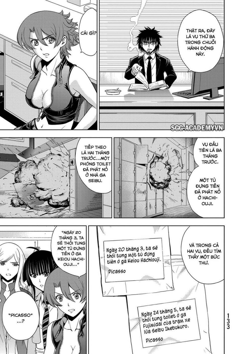 Deathtopia: Chapter 28
