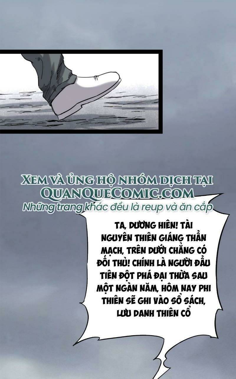 Ta Độ Kiếp Thất Bại Đều Là Tại Ngươi: Chapter 1
