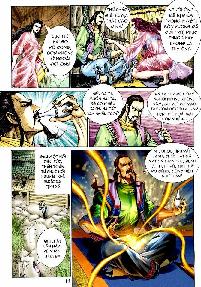 Thần Binh Huyền Kỳ I: Chapter 69