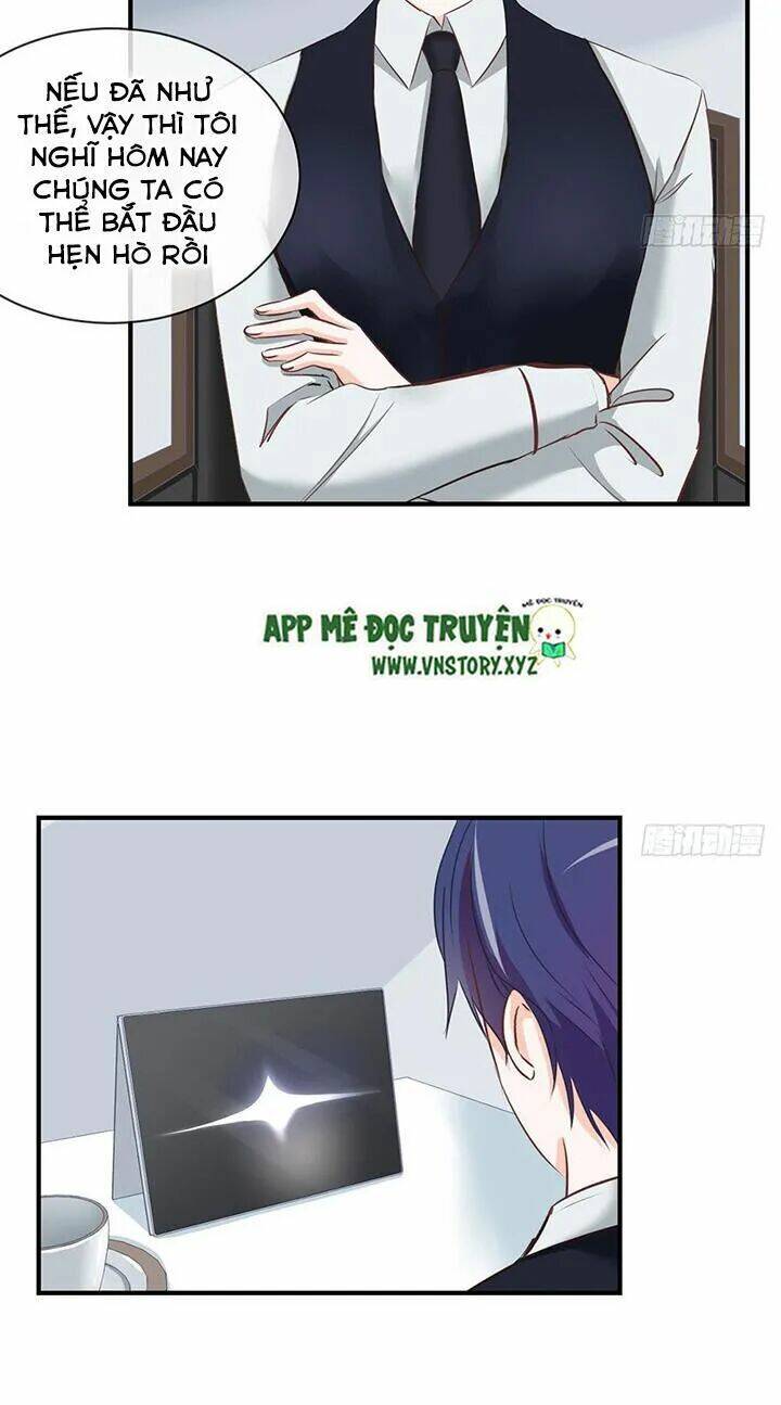 Cẩm Lý Thiếu Nữ Của Tôi: Chapter 32