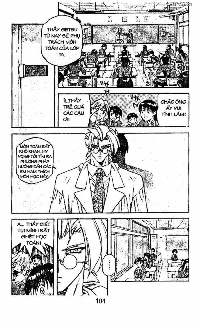 Devil And Devil: Chapter 45