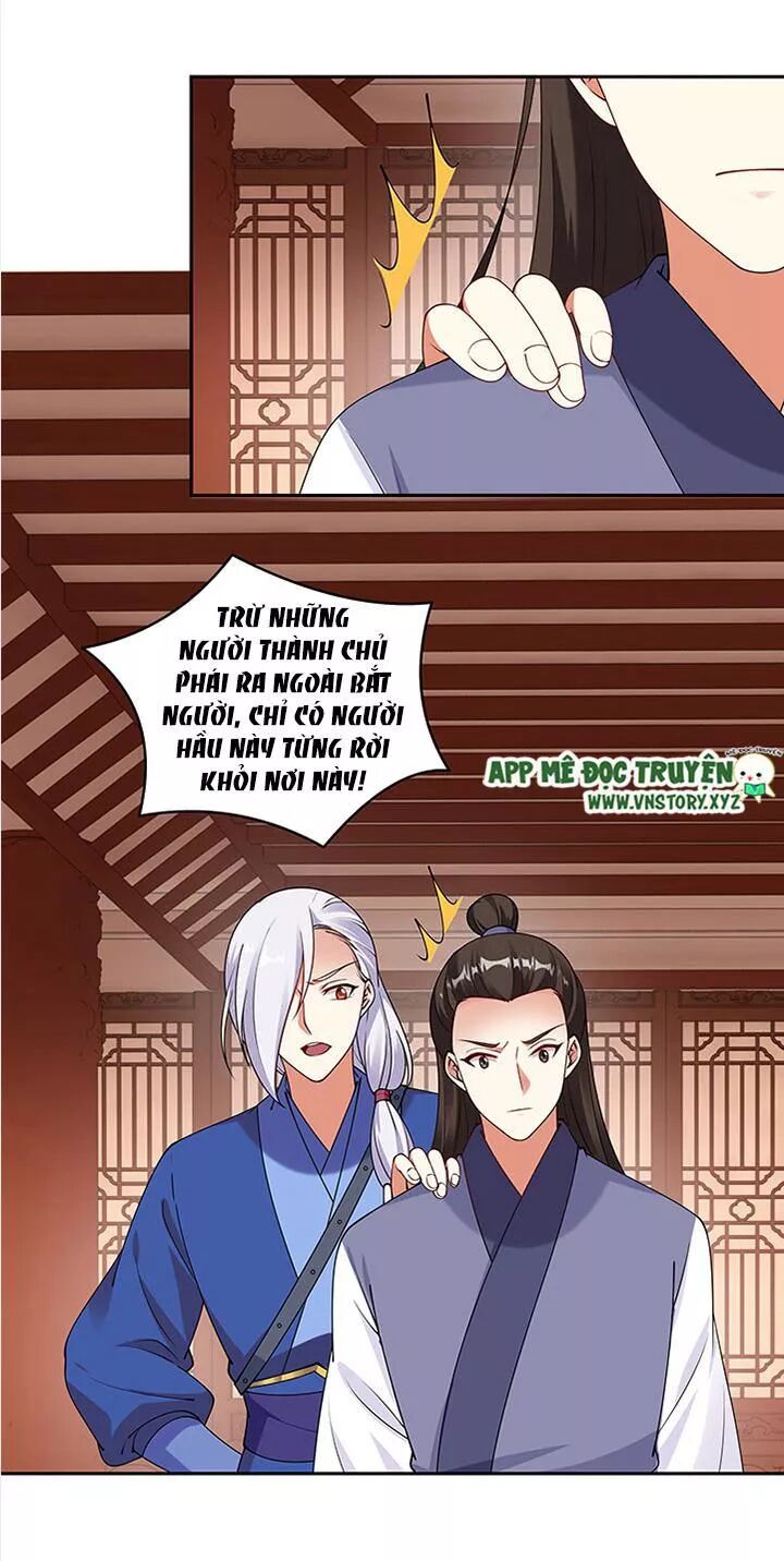 Đô đốc đại nhân sủng thê kí: Chapter 100: Tâm linh tương thông