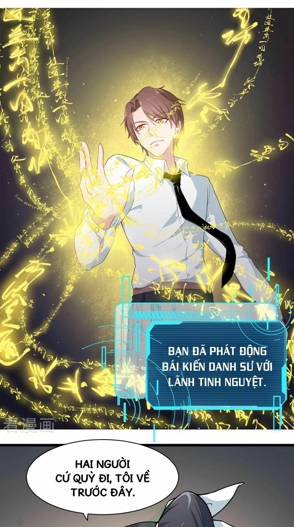 Vườn Trường Cuồng Sư Hệ Thống: Chapter 6